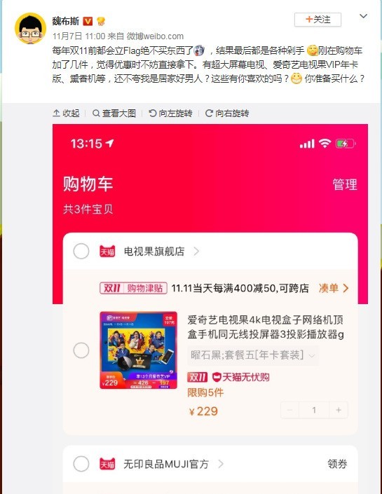 新澳门免费资料大全在线查看，探索与解读，新澳门免费资料在线探索与解读大全
