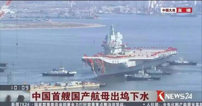 我国首艘航空母舰下水时间的里程碑意义，我国首艘航空母舰下水里程碑意义解析