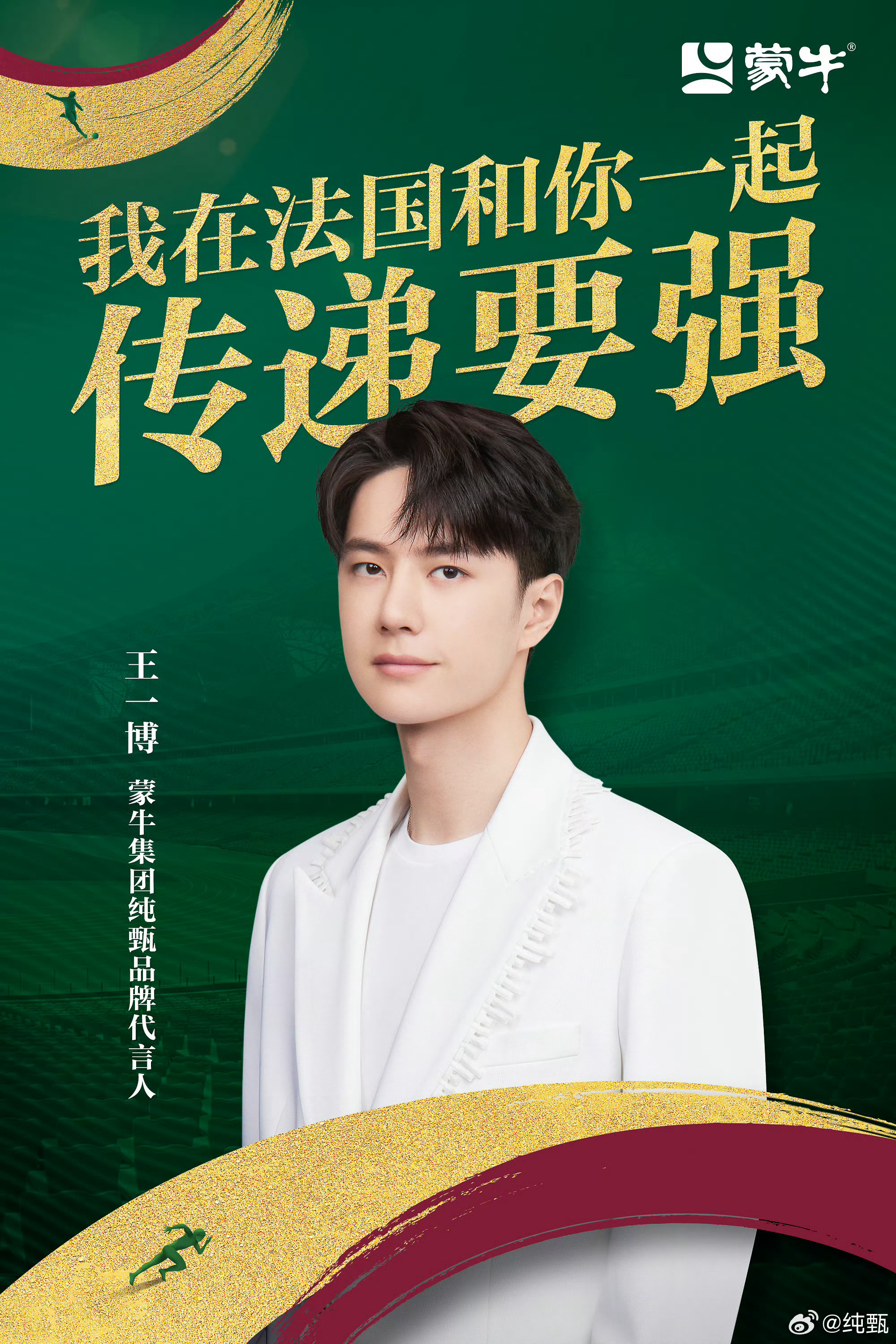 挂牌新纪元,王中王一肖中特论坛在2019年的崛起与未来展望,挂牌新纪元,王中王一肖中特论坛的崛起与展望(2019年及未来)