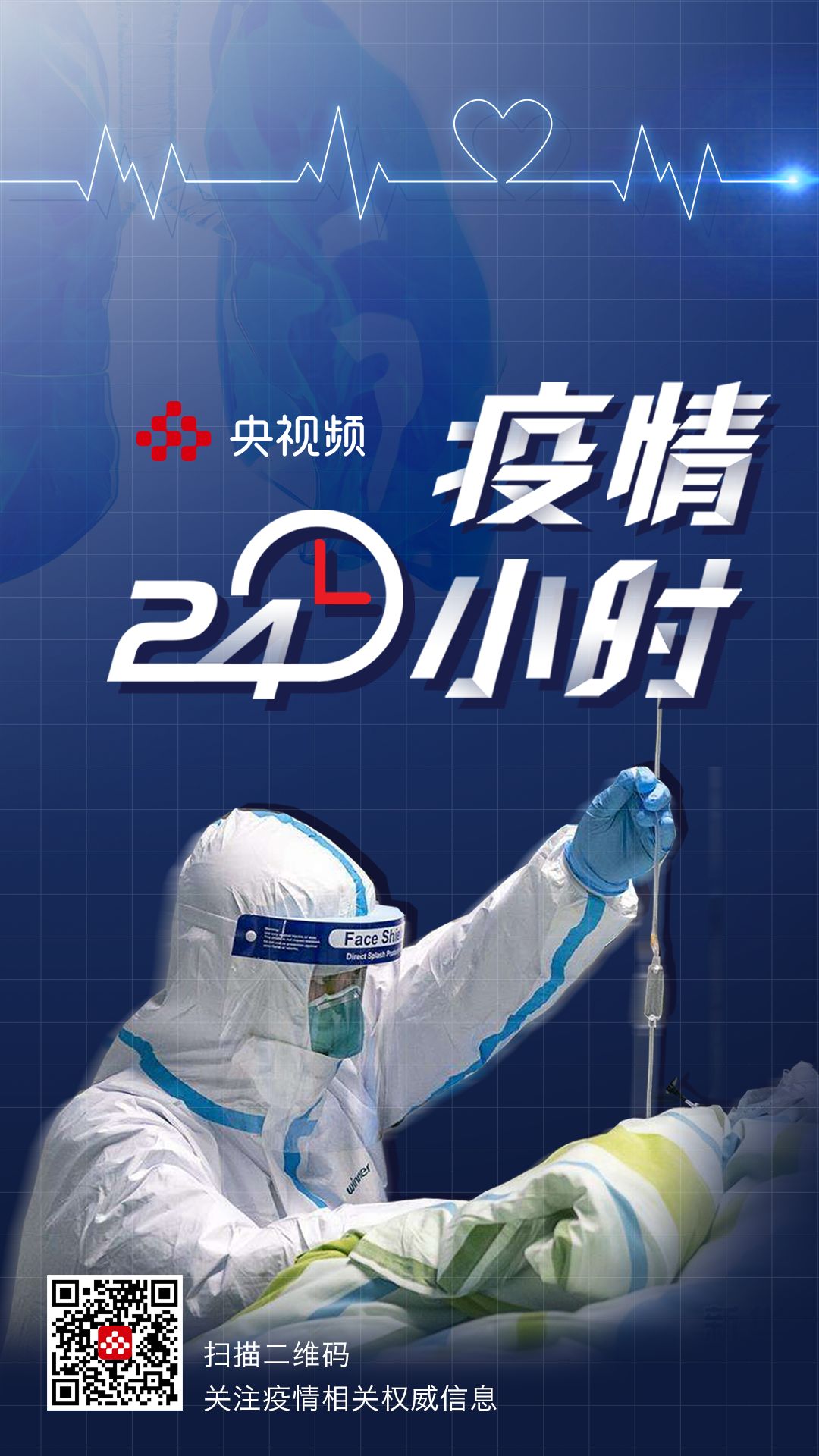 推荐 第35页