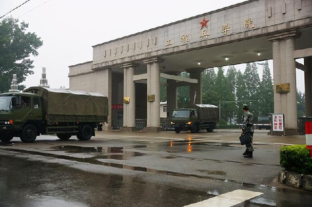 中国人民解放军总参谋部管理局，职责、功能与重要性，中国人民解放军总参谋部管理局的职责、功能与重要性解析