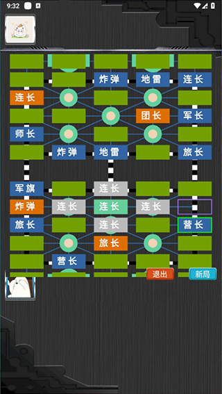 热点 第34页