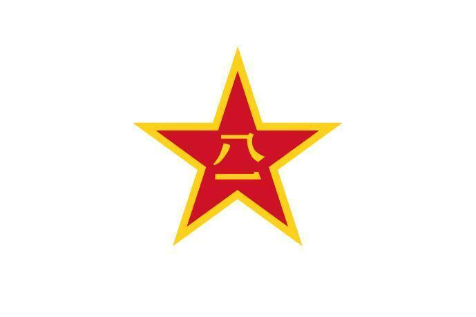 揭秘79集团军军徽，荣耀与使命的象征，揭秘79集团军军徽，荣耀与使命的标志性象征