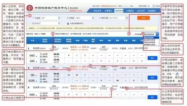 澳门码最快开奖直丈番——探寻澳门彩票的魅力与奥秘，澳门彩票的魅力与奥秘，最快开奖直丈番探寻
