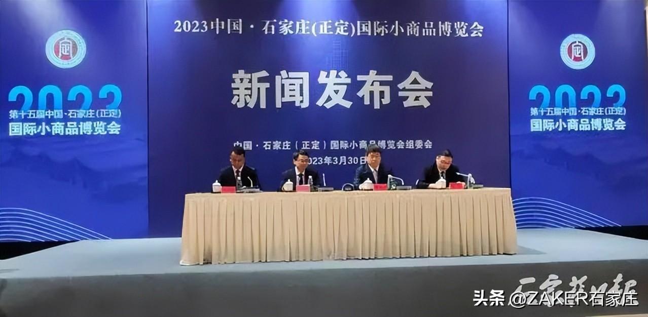最新国际新闻哪里看，全球资讯的获取渠道与趋势分析，全球资讯获取渠道与趋势分析，最新国际新闻一览