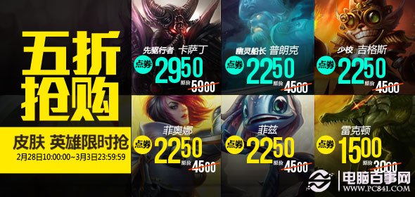 新奥天天精准资料大全，深度解析与探索，新奥天天精准资料大全，深度探索与解析