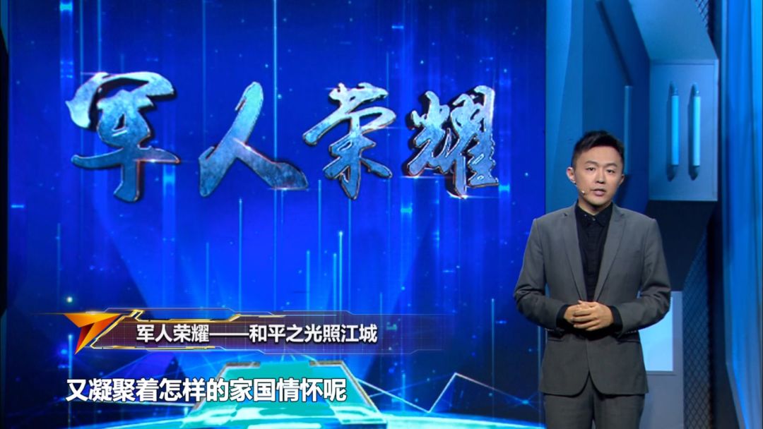 CCTV5国防军事频道，展现国防力量，传递军事信息的重要平台，CCTV5国防军事频道，展现国防力量，传递军事信息的权威平台