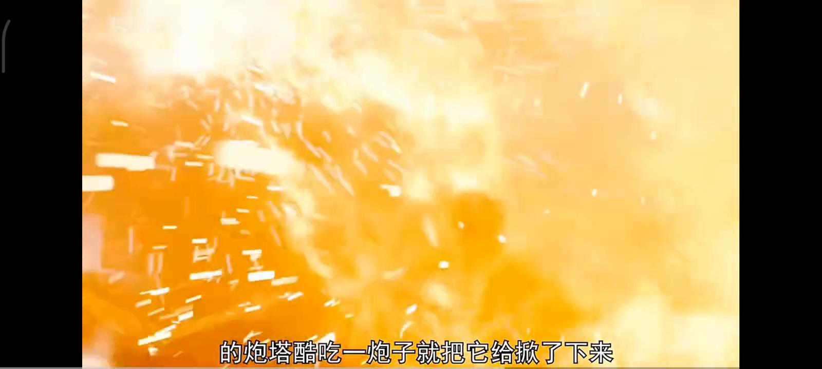 香港 第30页
