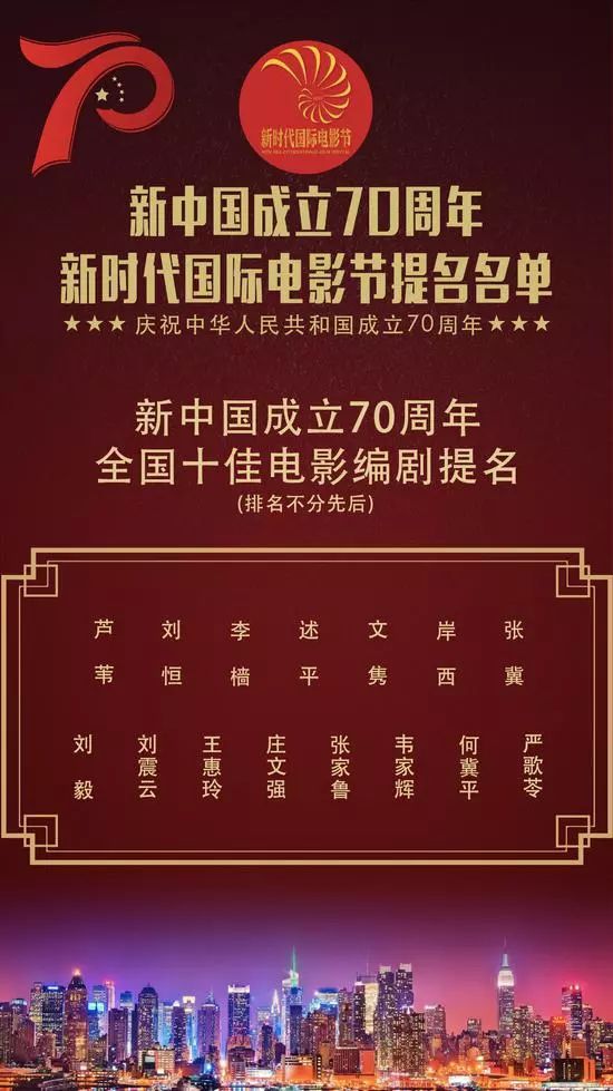 新澳门必中三肖三码三期必开刘伯，揭秘彩票背后的秘密与策略，揭秘彩票背后的秘密与策略，刘伯的新澳门三期必开三肖三码预测技巧