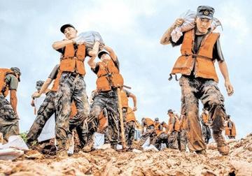 海军四明山舰，守护海洋的坚定力量，海军四明山舰，海洋守护的坚定力量