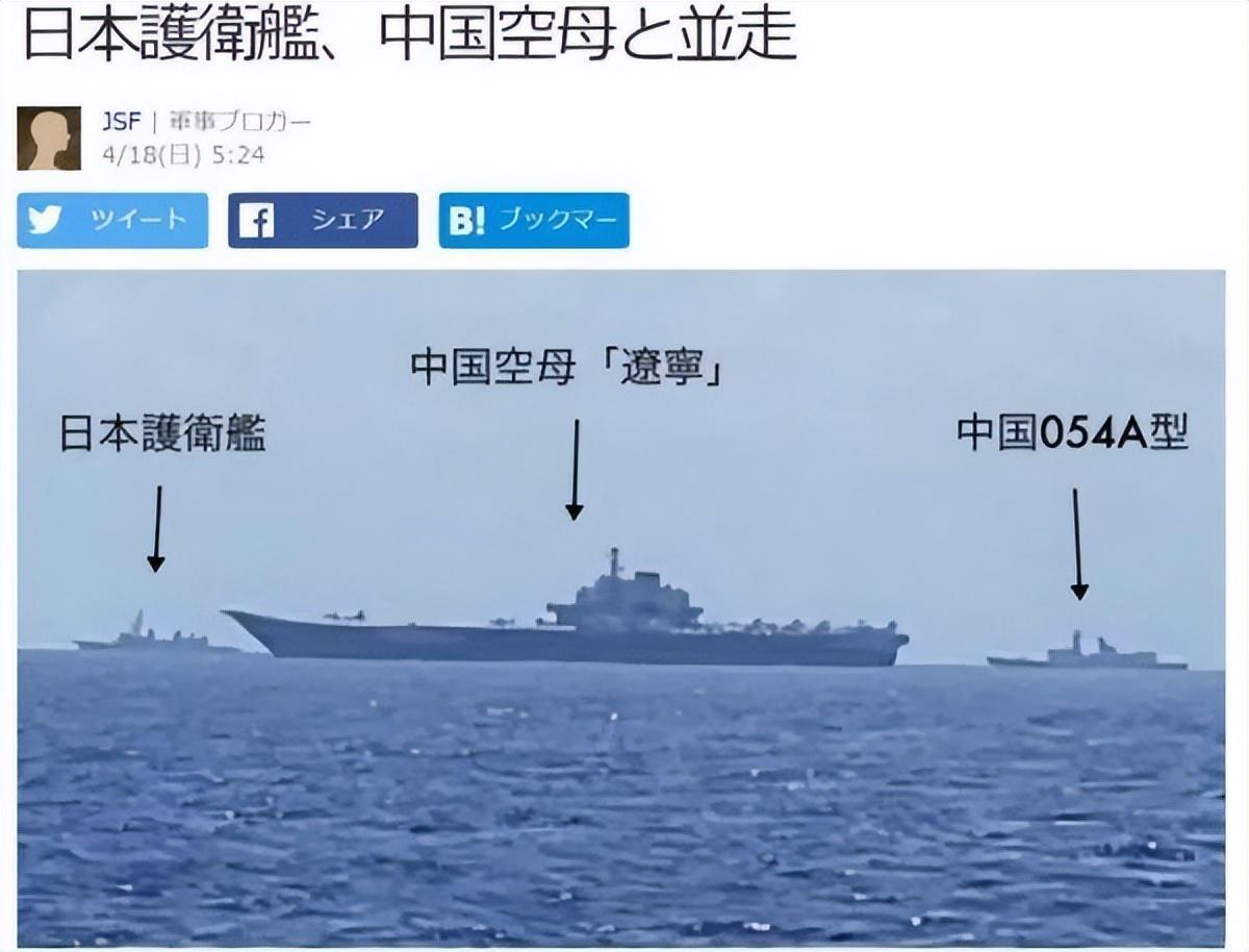美国常驻日本的航母，历史、现状及其影响，美国在日本常驻航母，历史沿革、现状分析与影响探讨