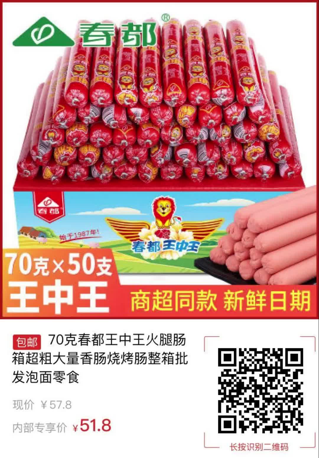 揭秘王中王白小姐最准一肖，神秘预测背后的故事，揭秘王中王白小姐最准预测背后的神秘故事，一肖预测真相探秘