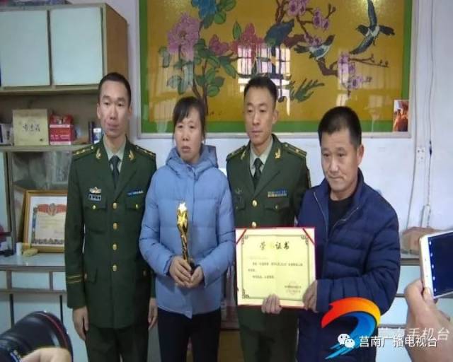 济南王成龙，城市之光下的传奇人物，济南王成龙，城市之光下的辉煌传奇人物