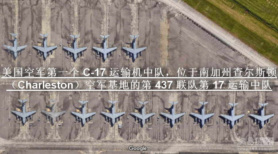 美国空军中队编制详解，美国空军中队编制全面解析