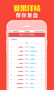 单双平特一肖王中王，探索与解析，单双平特一肖王中王的探索与解析