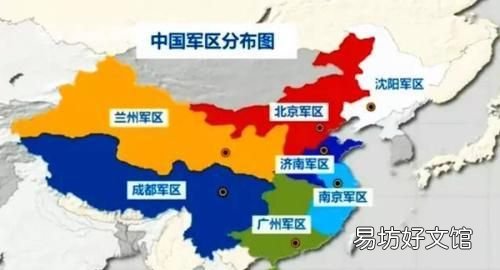中国现行军事区划，几大军区的新时代角色与使命，中国军事区划的新时代角色与使命，几大军区的战略定位与发展