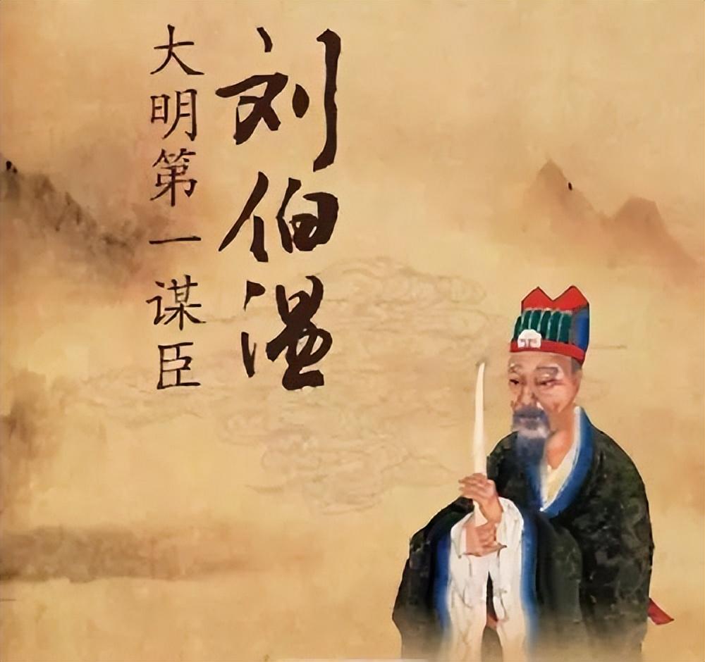 刘伯温一字解一肖中特，神秘预言与生肖特性的解读，刘伯温预言揭秘，生肖特性与特中生肖解读