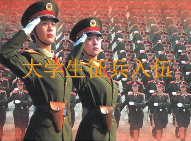 热点 第22页