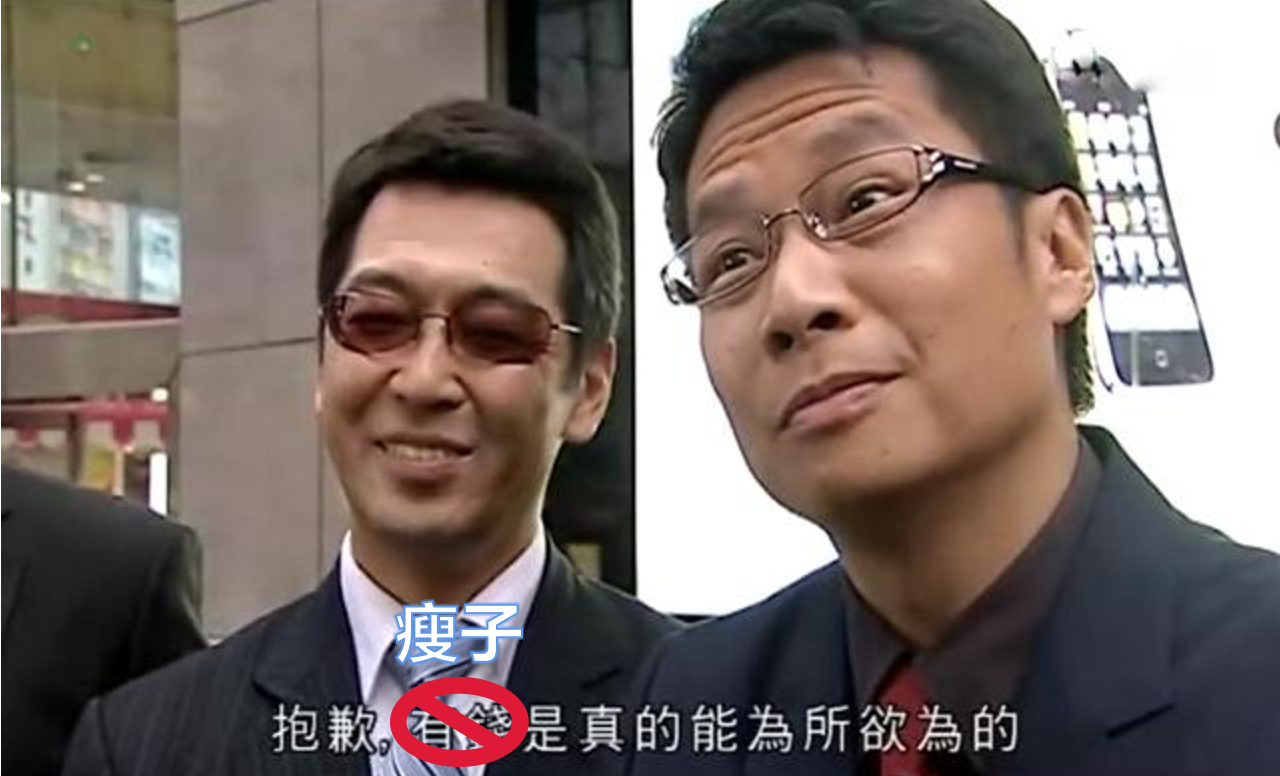 欲钱买王中王打一肖，一场关于生肖与荣耀的探寻，生肖探寻，寻找荣耀的王中王