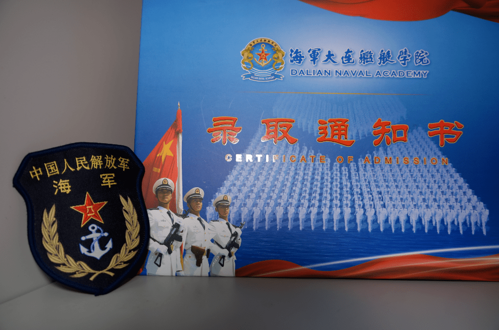 海军战略支援部队的任务与角色，探索海洋深处的力量，海军战略支援部队的任务与角色，探索深海力量的战略价值