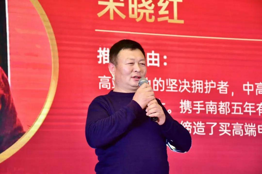 宋红晓的背景与起源，探索一个人的故事，宋红晓的背景与起源，探索一个人的故事旅程