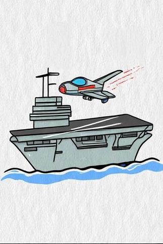 航空母舰怎么画帅气又简单，简单帅气的航空母舰画法指南