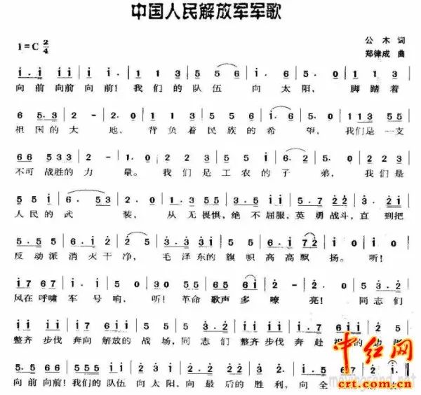 香港 第19页