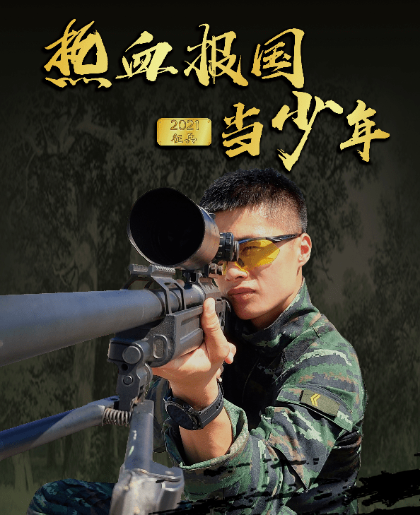 各国家征兵宣传片，展现国家力量与荣耀，各国征兵宣传片，展现国家力量与荣耀的壮丽画卷
