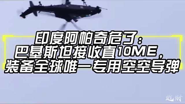 香港 第18页