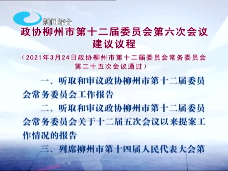 香港 第17页