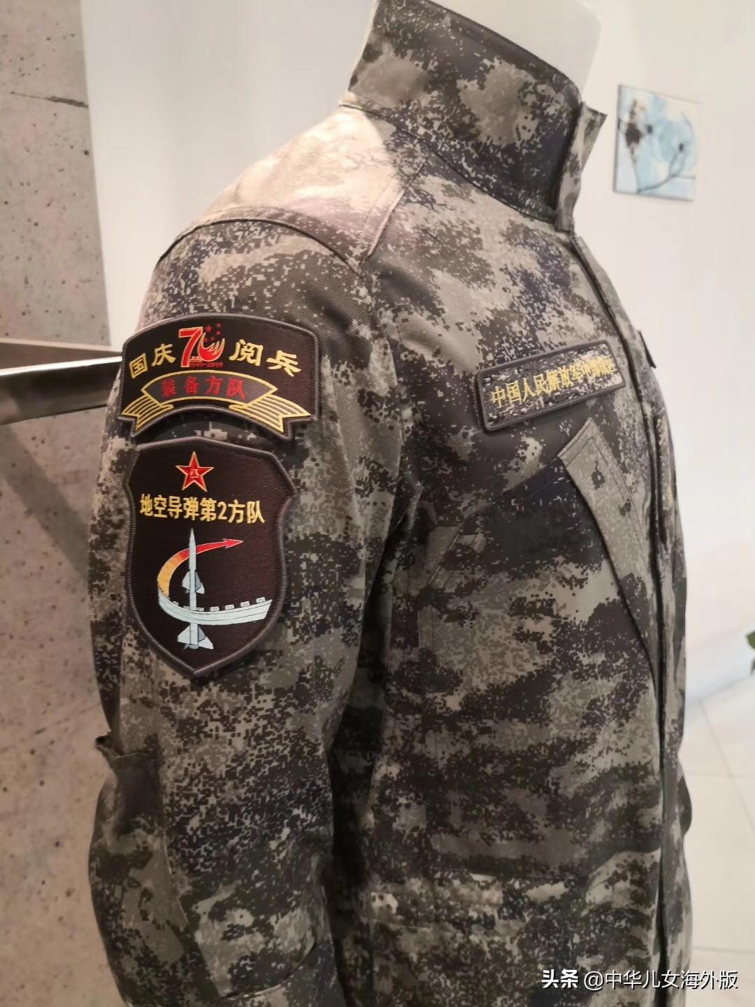 星空迷彩，武警与解放军的共同选择，星空迷彩，武警与解放军的共同选择之荣耀征程
