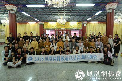 香港凤凰网最新新闻概览，香港凤凰网新闻概览，最新资讯一网打尽