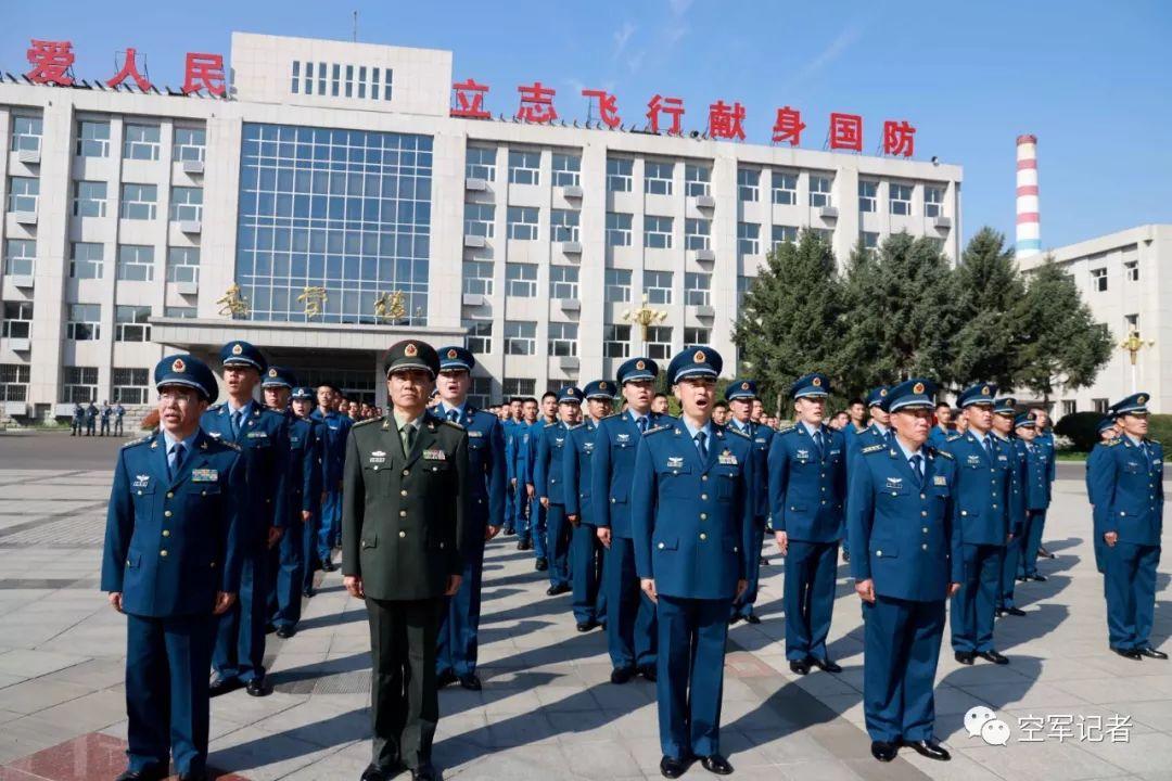 空军航空大学分布六省的深度解析，空军航空大学分布六省的全面解析