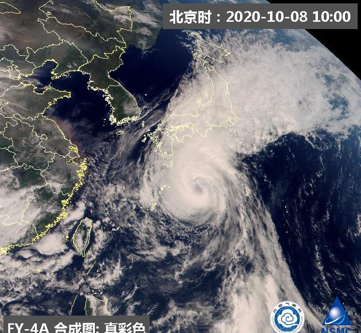 香港 第10页