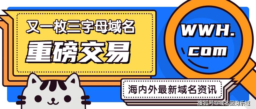台媒曝光重磅消息，揭示台湾社会新动向，台媒揭秘，台湾社会新动向重磅曝光
