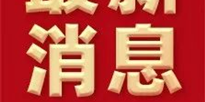 背后的故事与影响力