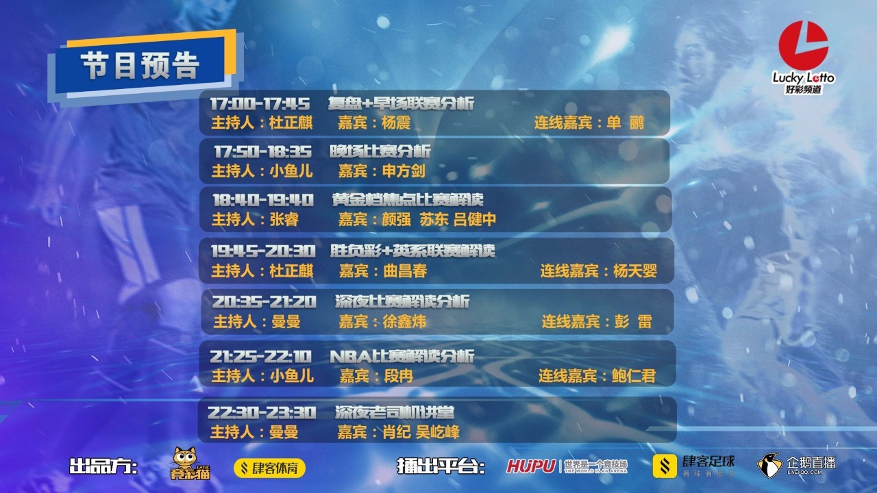 澳门天天开好彩大全解析与预测（2025版），澳门天天开好彩大全解析与预测（新版指南）