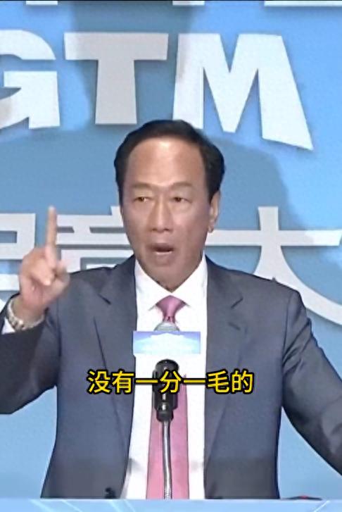 香港 第8页