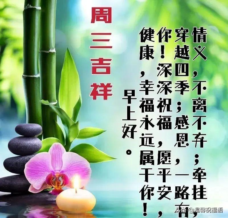 今日国际新闻概览（7月13日），今日国际新闻概览概览（7月13日时事）