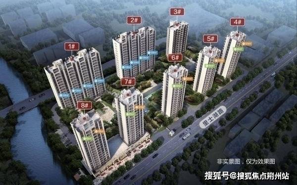 热点 第6页