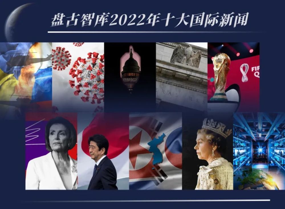 最新国际新闻网站TOP 10，全球资讯尽收眼底，全球最新国际新闻网站TOP 10榜单，全球资讯一网打尽