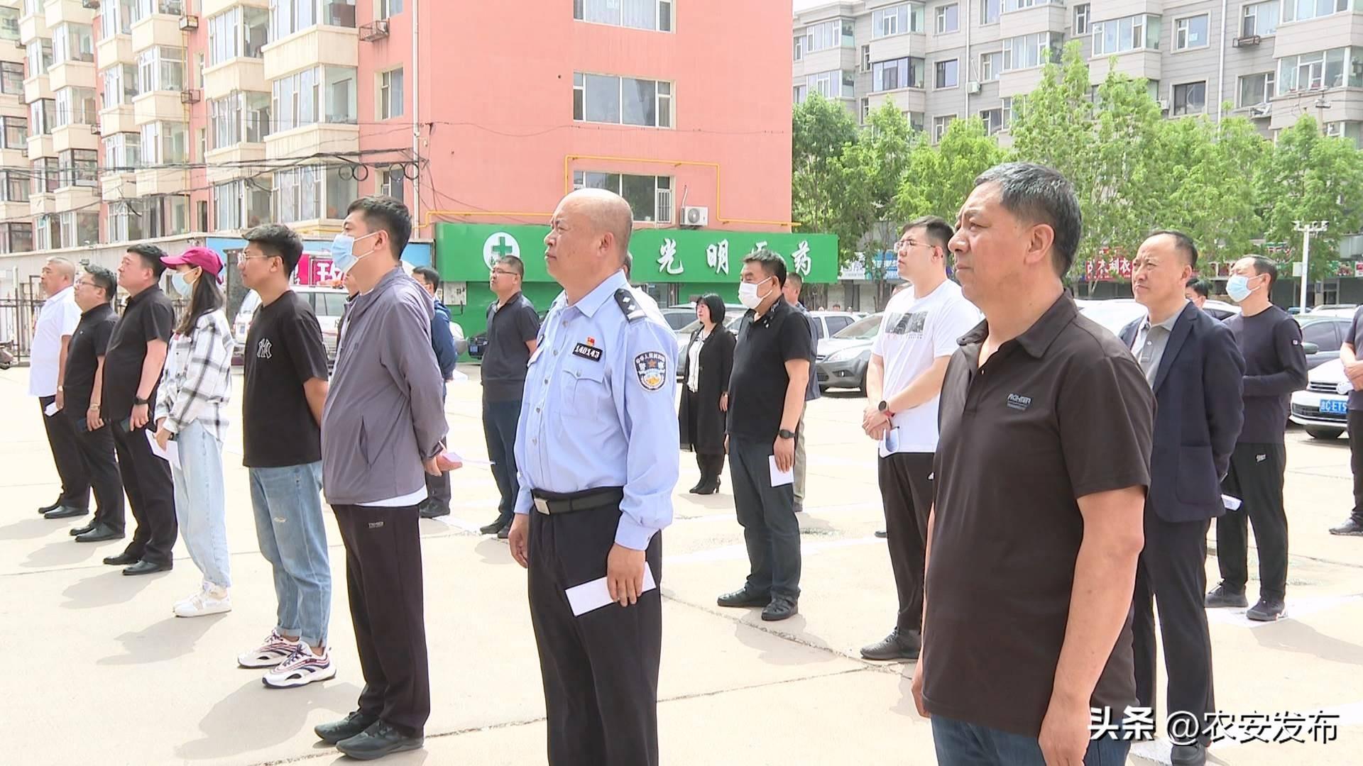 国家国防动员委员会