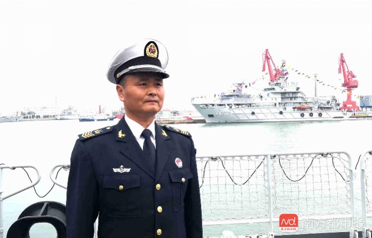 热点 第4页