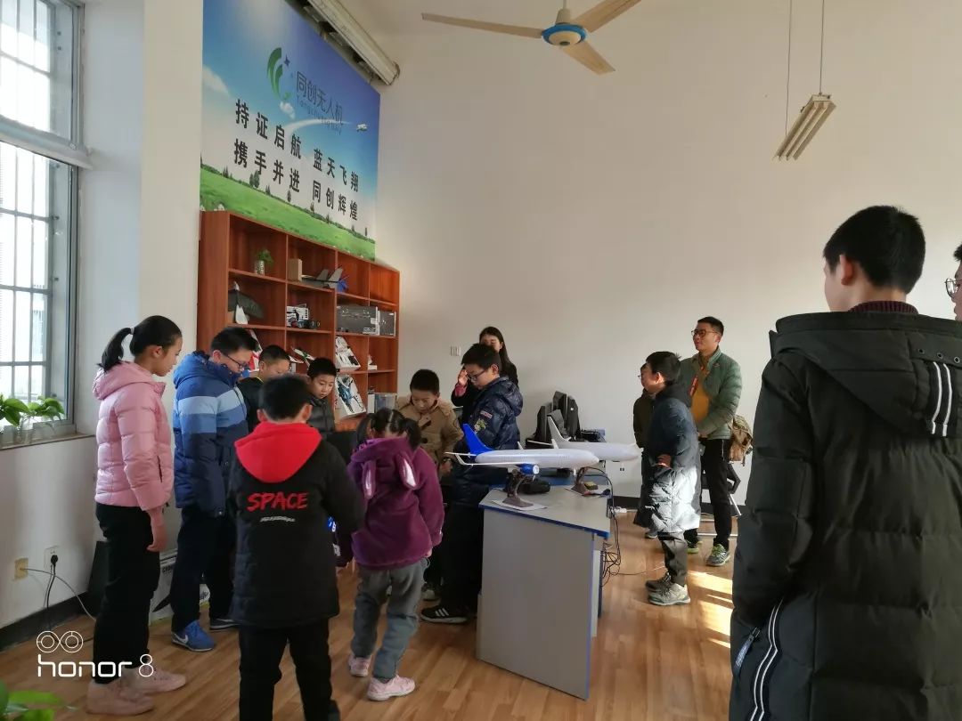 无人机培训中心官网——探索未来航空技术的起点,无人机培训中心官网,开启航空技术未来的探索之旅