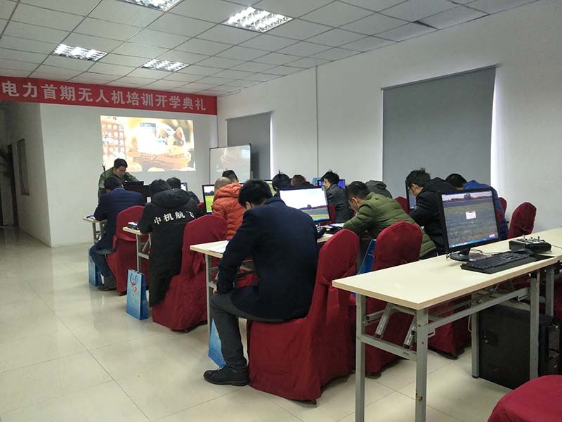 无人机培训中心官网——探索未来航空技术的起点,无人机培训中心官网,开启航空技术未来的探索之旅