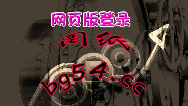 管家婆27735CC必中一肖
