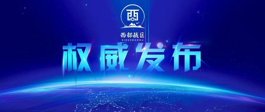 龙绍华大校是哪里人，龙绍华大校的籍贯与出生地未知。以下为为您生成的标题，，龙绍华大校的个人背景与生平简介