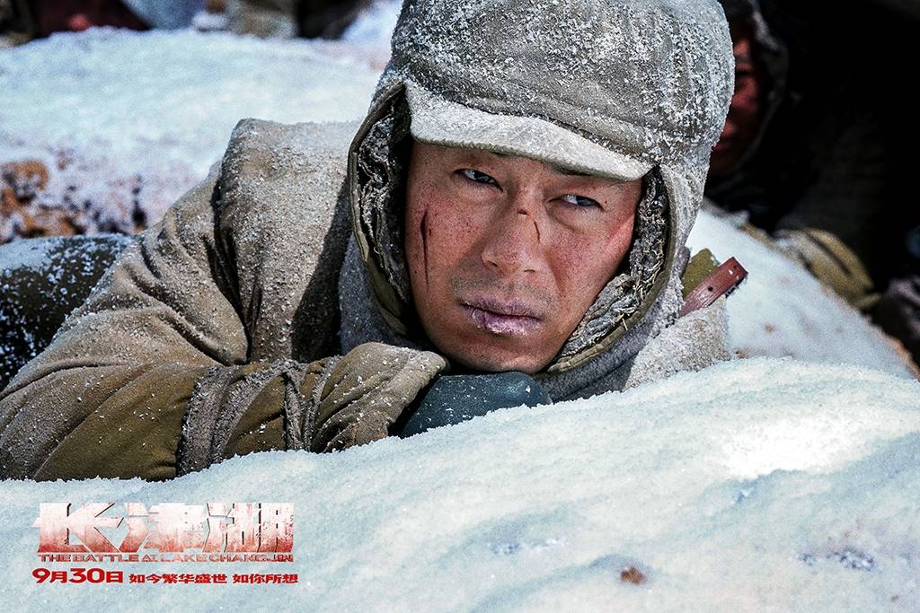 长津湖电影免费观看，历史与艺术的完美融合，长津湖电影免费观看，历史与艺术的绝佳融合之旅