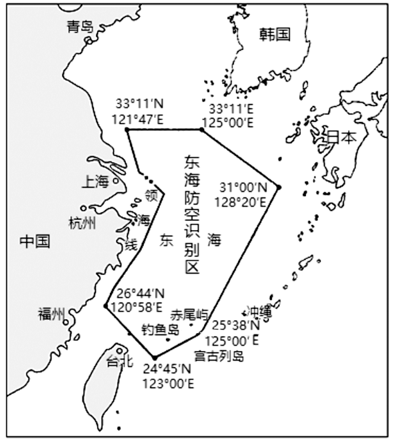 中国海军舰队