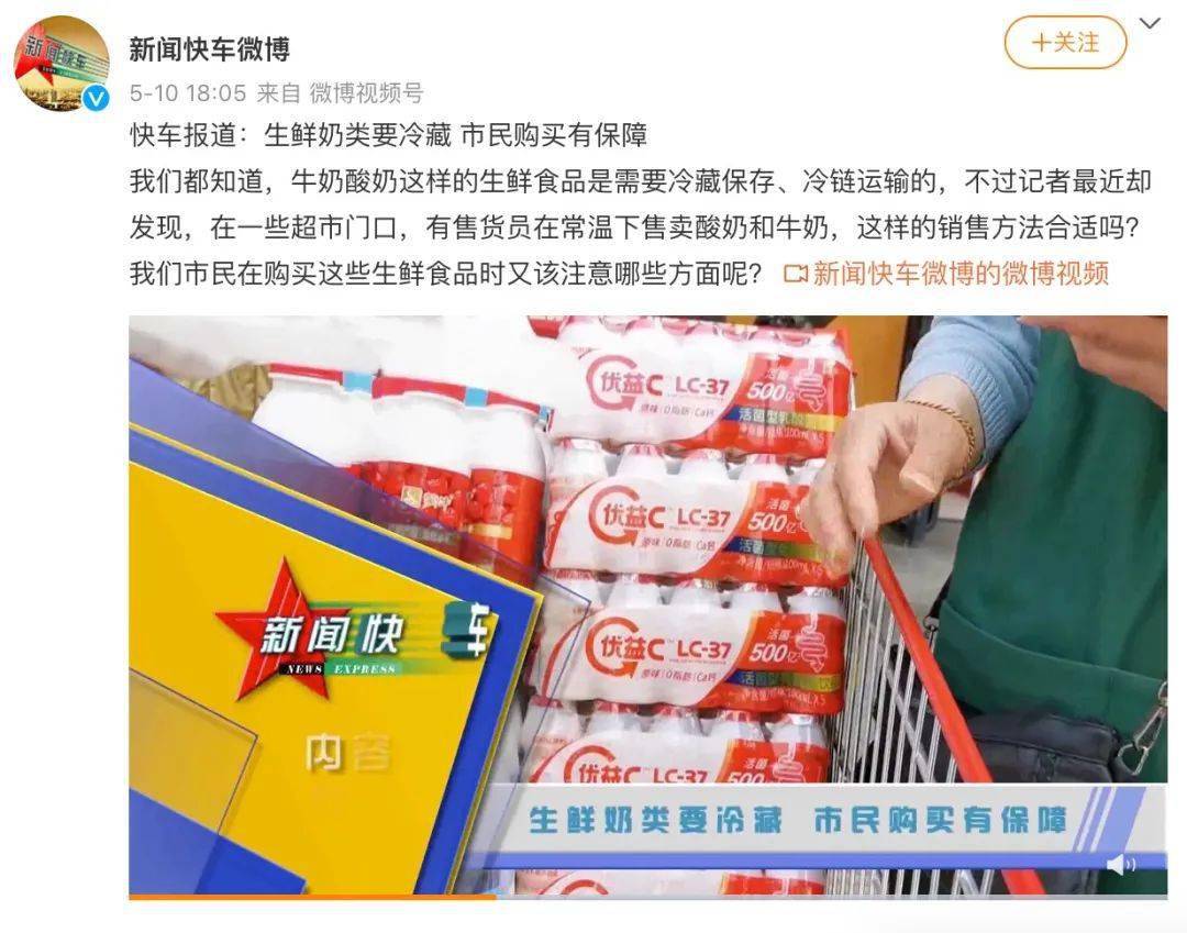 文化寓意与生肖魅力